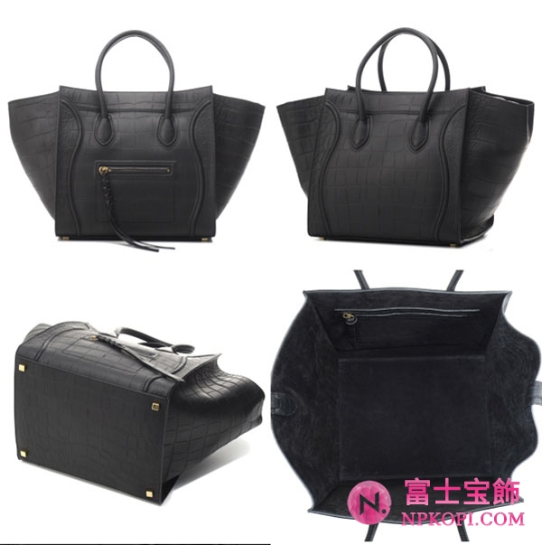 セリーヌ コピー   HORIZONTAL CABASトートバッグ 16611 3DBT 27PR